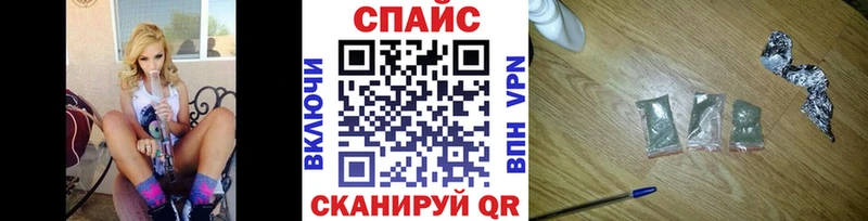 БУТИРАТ жидкий экстази  Каменск-Уральский 