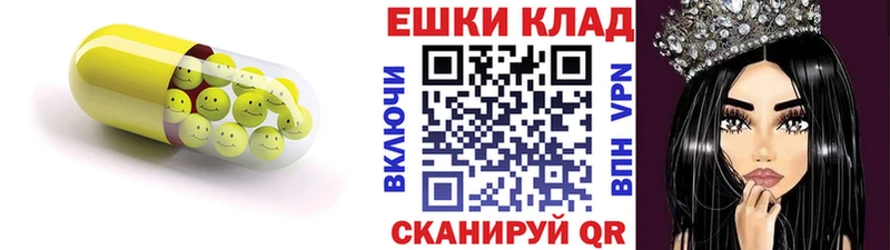 Ecstasy Philipp Plein  Каменск-Уральский 