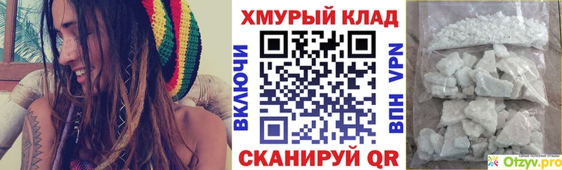 где купить наркоту  Каменск-Уральский  Героин хмурый 