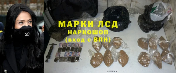 mdma Ладушкин