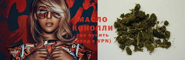 марки lsd Лабытнанги