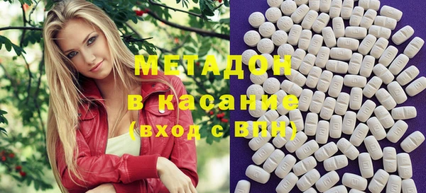 mdma Ладушкин