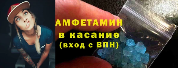 марки lsd Лабытнанги