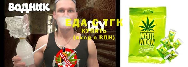 mdma Ладушкин