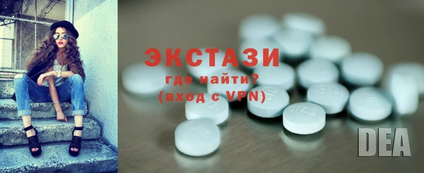 марки lsd Лабытнанги
