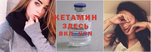 марки lsd Лабытнанги
