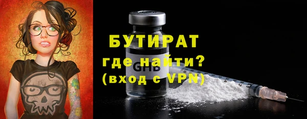 СК Архангельск