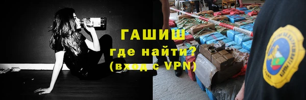 СК Лагань