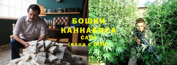 марки lsd Лабытнанги