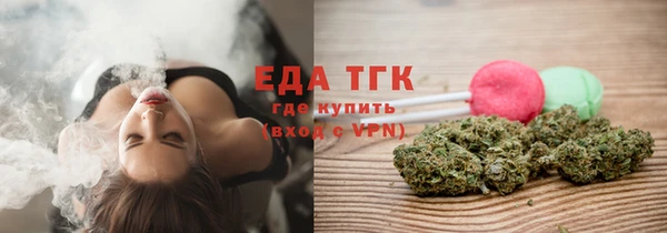 mdma Ладушкин
