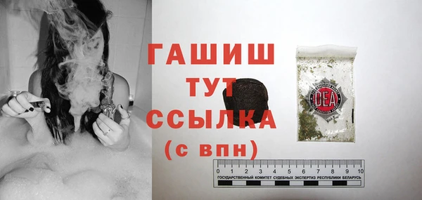 СК Лагань