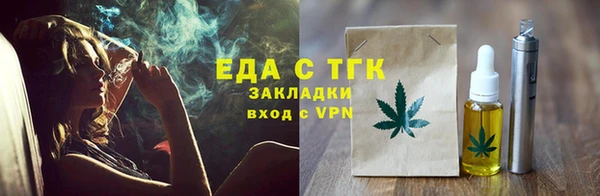 марки lsd Лабытнанги