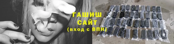 СК Лагань