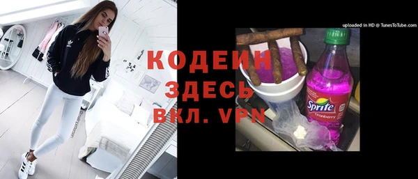 mdma Ладушкин