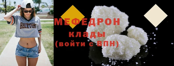 марки lsd Лабытнанги