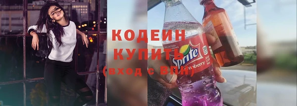 героин Нижний Тагил