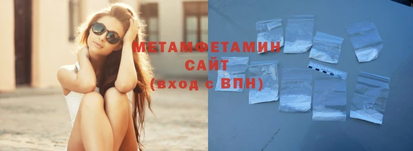 марки lsd Лабытнанги