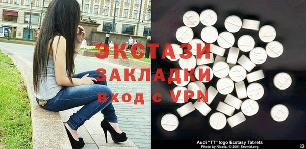 молекула духа Липки