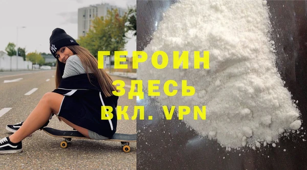 марки lsd Лабытнанги