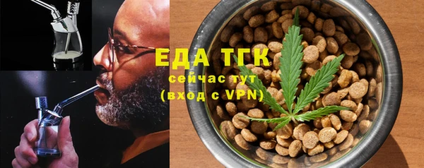 mdma Ладушкин