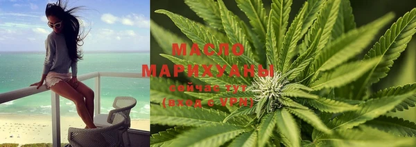 mdma Ладушкин