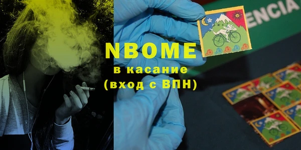 СК Лагань