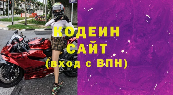 марки lsd Лабытнанги