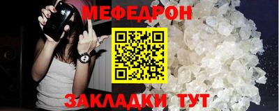 a pvp Балашиха