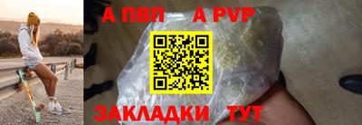 экстази Балаково