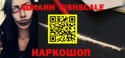 экстази Балаково
