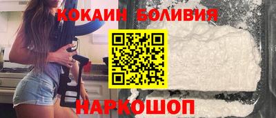 дурь Будённовск