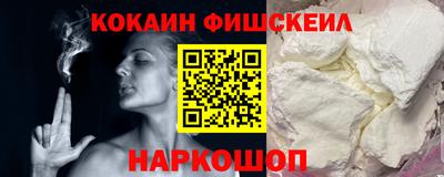 экстази Балаково