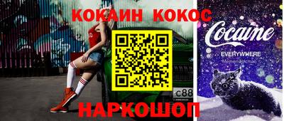 дурь Будённовск