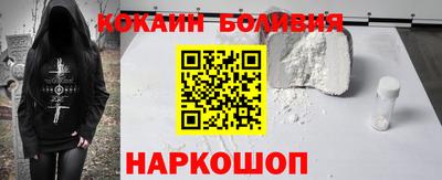 дурь Будённовск