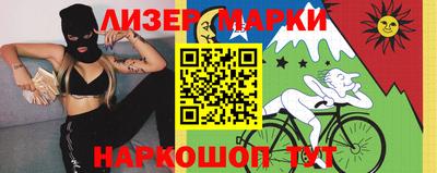 a pvp Балашиха