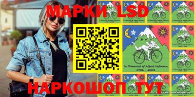 экстази Балаково