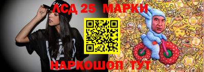 экстази Балаково