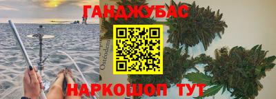 экстази Балаково