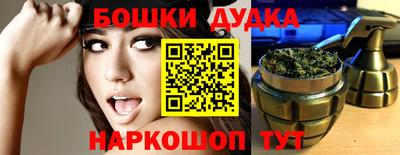 a pvp Балашиха