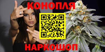 экстази Балаково