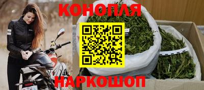 дурь Будённовск