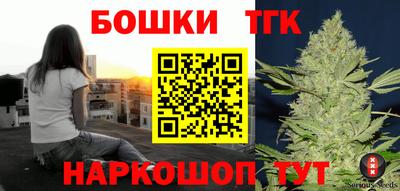 a pvp Балашиха