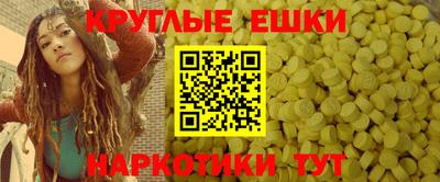 дживик Азнакаево