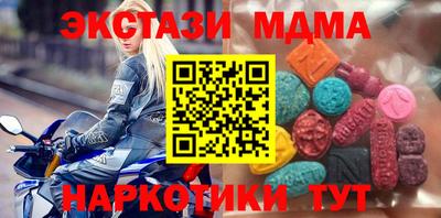 твердый Абакан