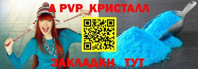 экстази Балаково