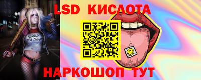 a pvp Балашиха