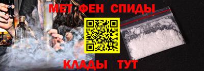 экстази Балаково