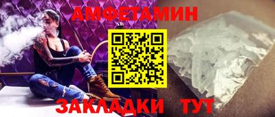 a pvp Балашиха