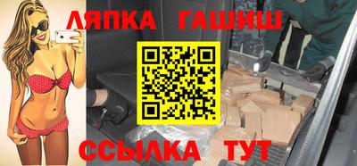 Альфа ПВП Бугуруслан