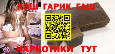 дурь Будённовск